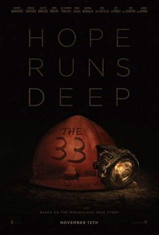 the poster for The 33