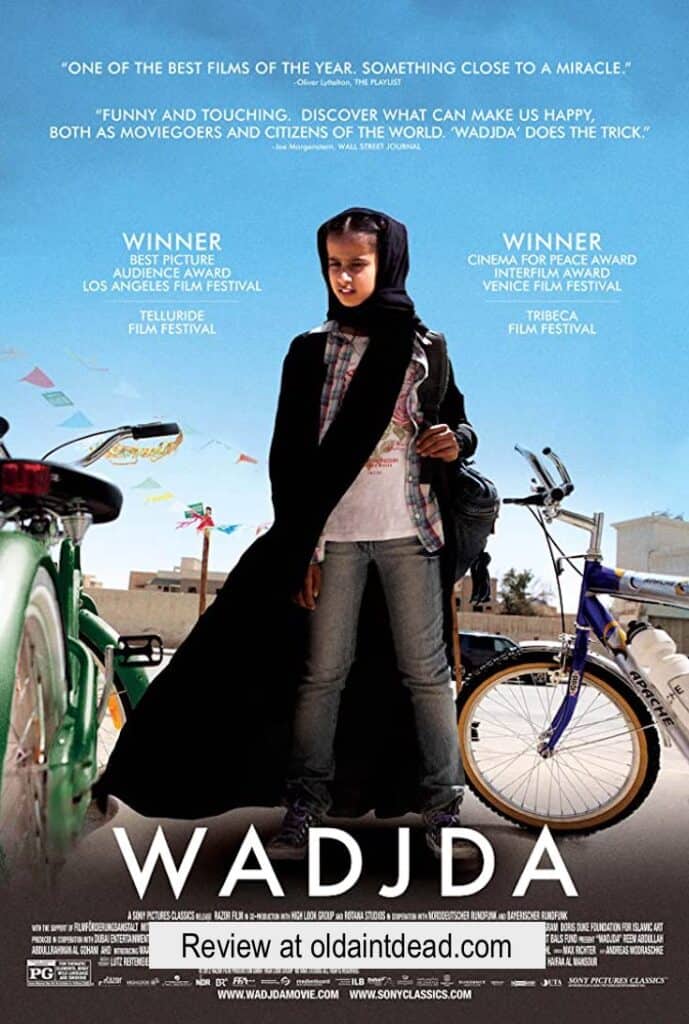 Poster for Wadjda