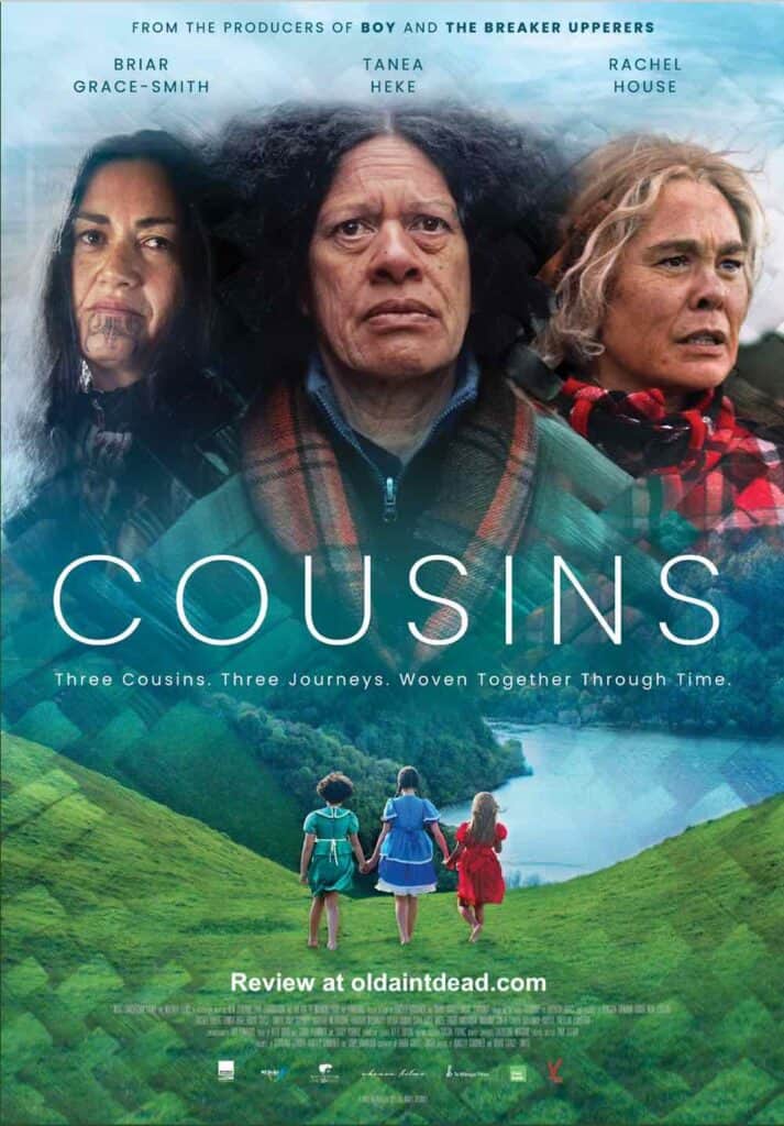 Poster for Cousins
