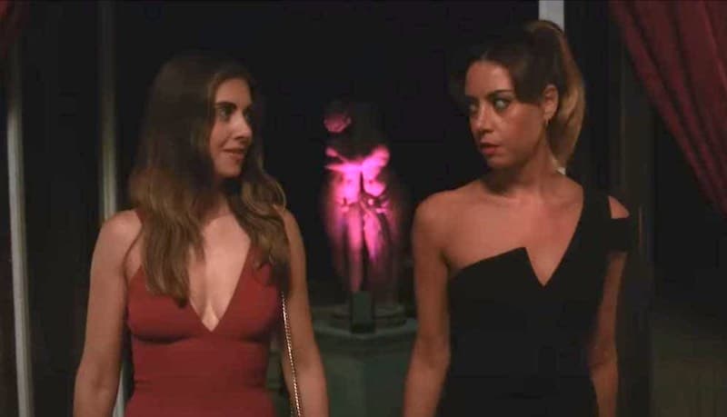 Alison Brie and Aubrey Plaza in Spin Me Round