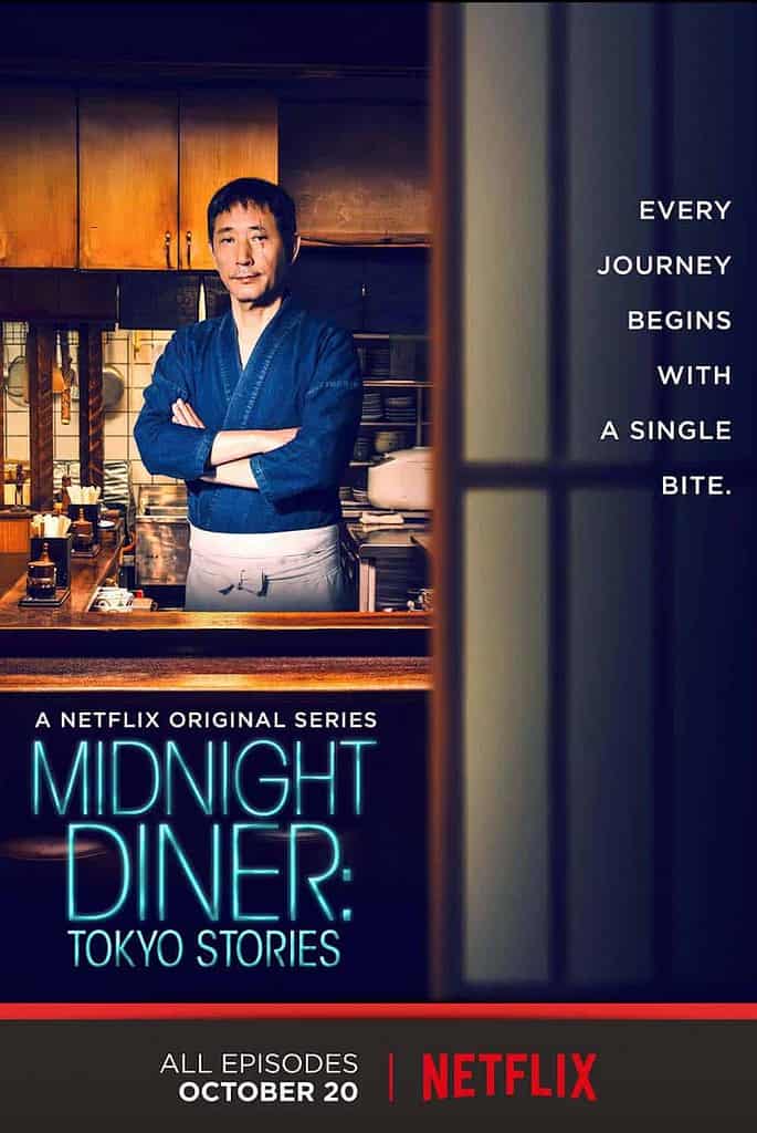 the poster for Midnight Diner. It says "Every journey begins with a single bite."